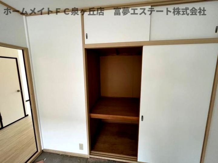 大阪府堺市中区八田西町3(アパート)の賃貸物件の内装