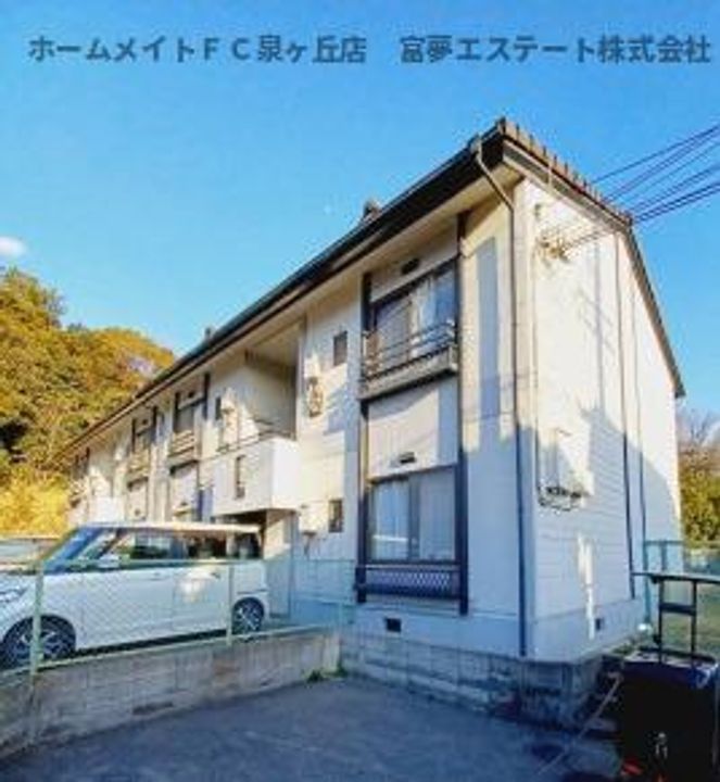 大阪府堺市中区八田西町3(アパート)の賃貸物件の外観