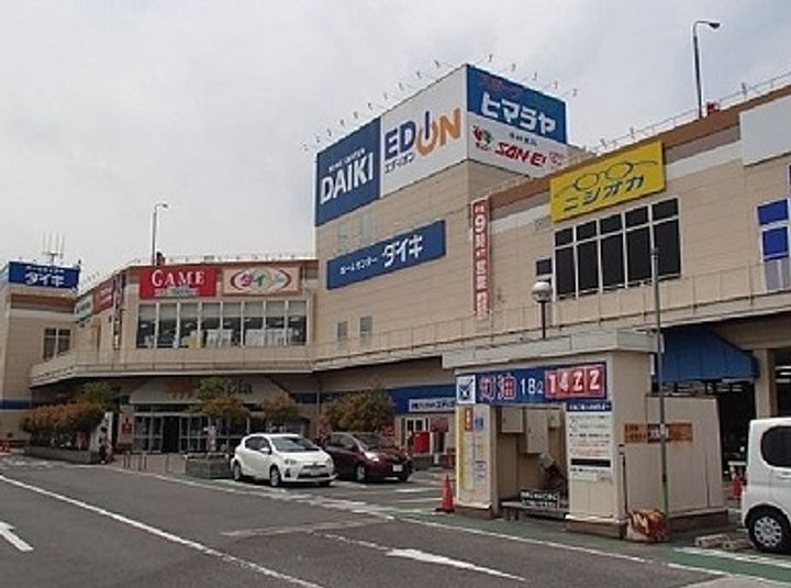 大阪府堺市中区八田西町3(アパート)の賃貸物件の周辺