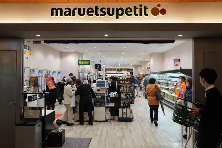 東京都港区赤坂4(マンション)の賃貸物件の周辺