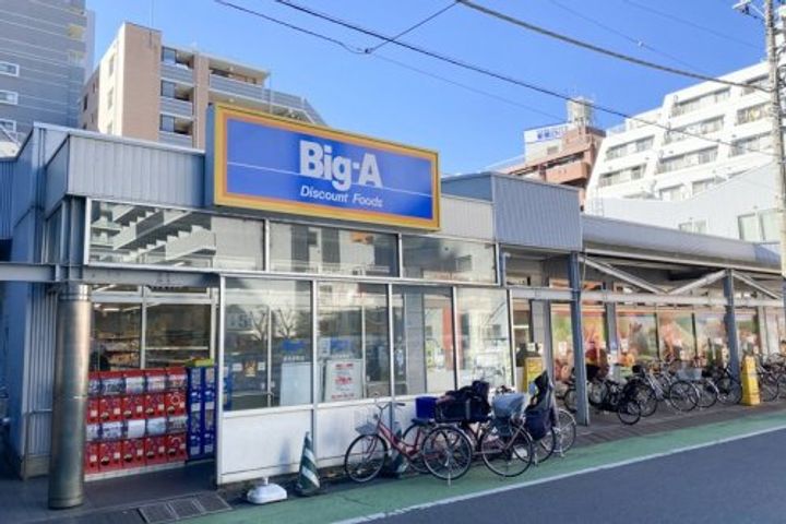 ベレオ ツキの周辺