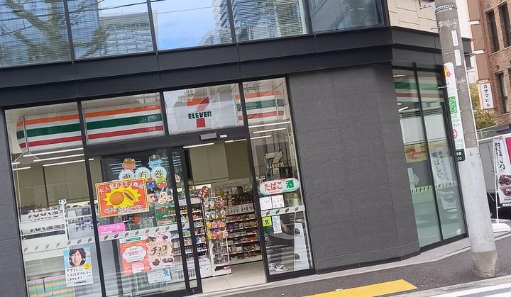 東京都港区西新橋3(マンション)の賃貸物件の周辺