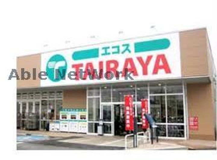茨城県古河市三杉町2(一戸建)の賃貸物件の周辺