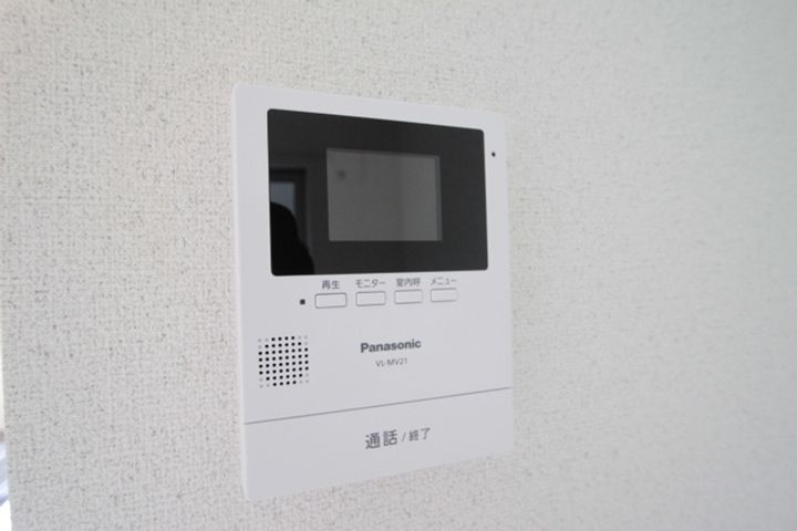 アルミロ己斐上の内装