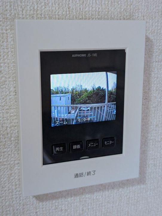 静岡県浜松市中央区富塚町(マンション)の賃貸物件の内装