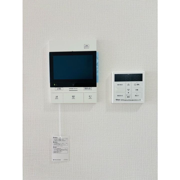グランジュールIIのその他画像