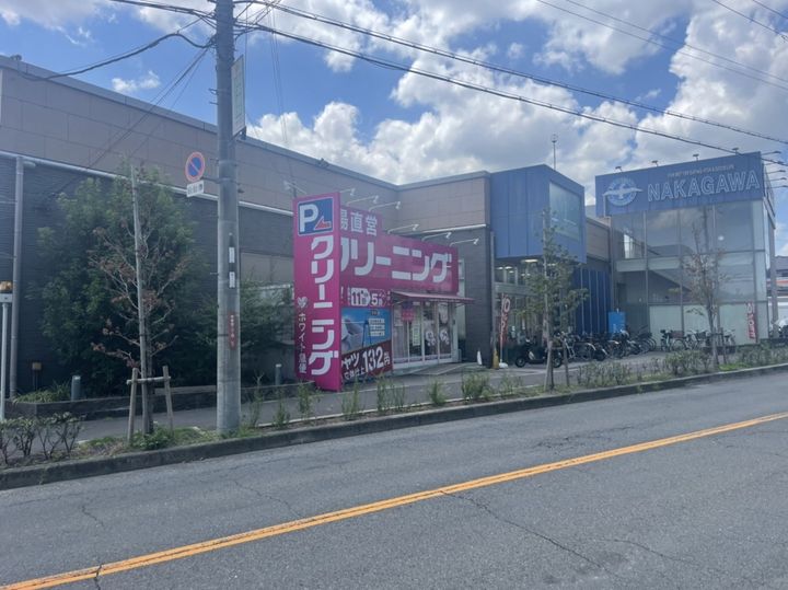 シャルル香里園の周辺