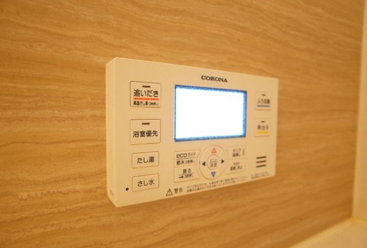 サニーDハウス芝町イーストの内装