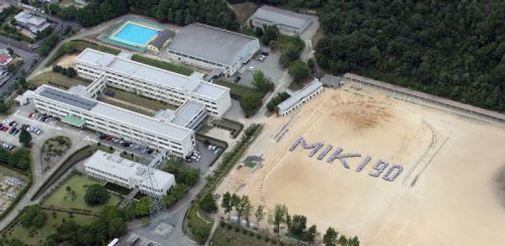 サニーDハウス芝町イーストの周辺