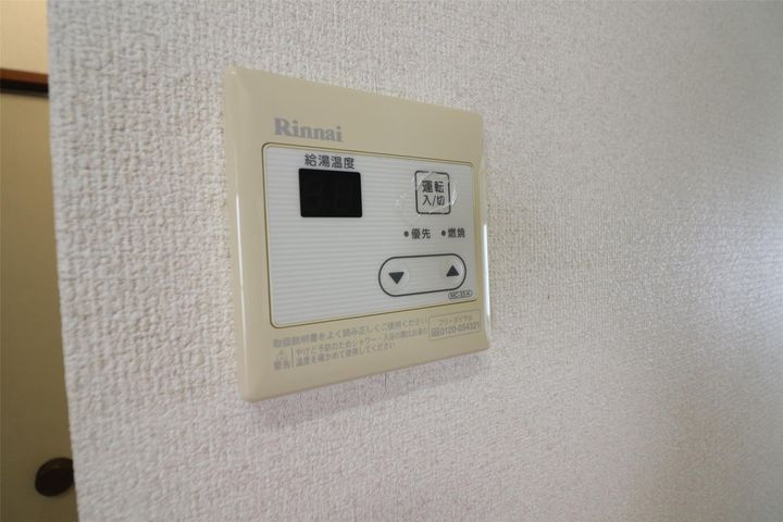 メゾンラフォーレの内装