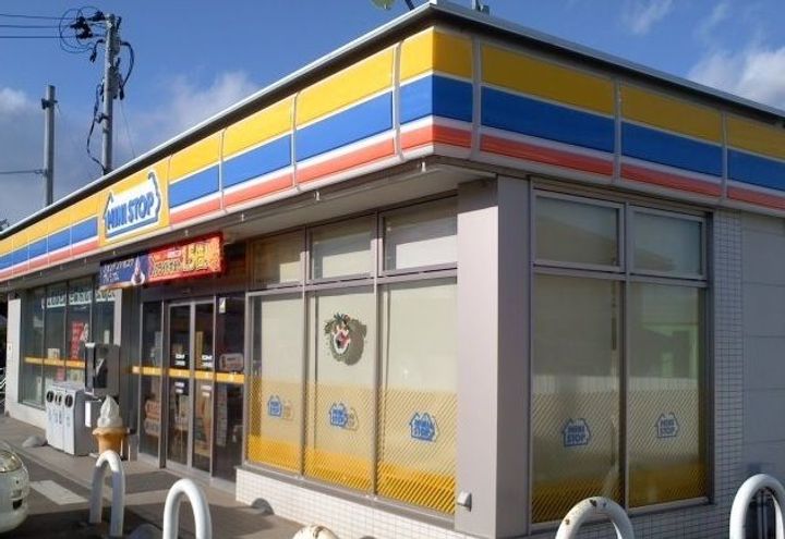 福島県二本松市向原(アパート)の賃貸物件の周辺