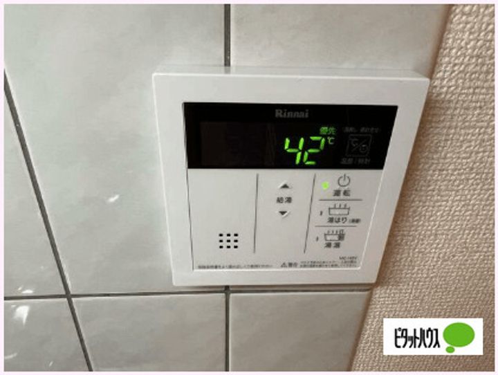 アネシス湘南のその他画像