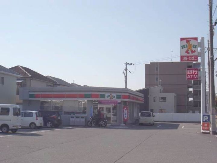 ソラーレ魚住の周辺