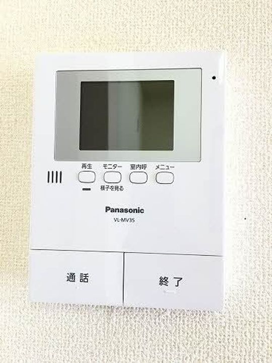 コスモス川棚 B棟の内装