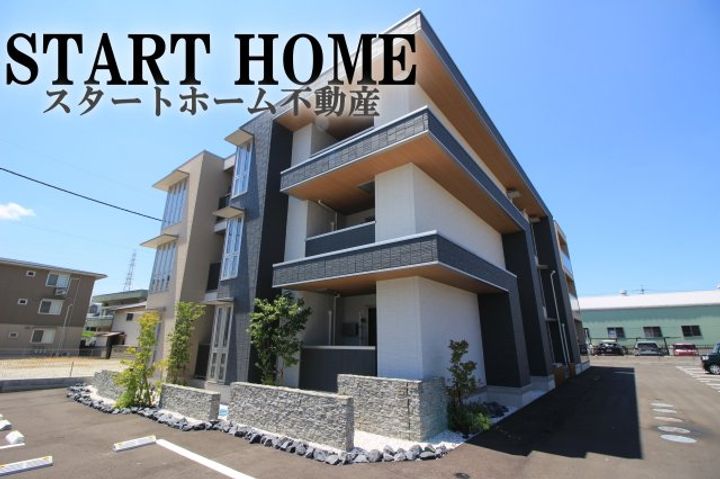 ドゥ・アムールの外観