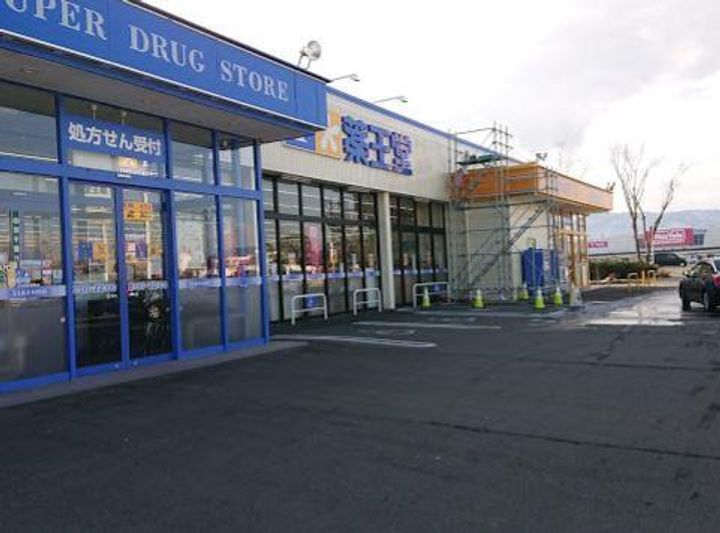 カーサ クイント Eの周辺