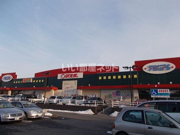 茨城県つくばみらい市西ノ台南(アパート)の賃貸物件の周辺