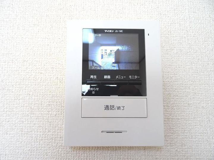 クリエイト木更津第3の内装