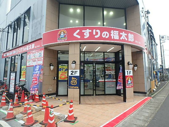 千葉県市川市新井2(アパート)の賃貸物件の周辺