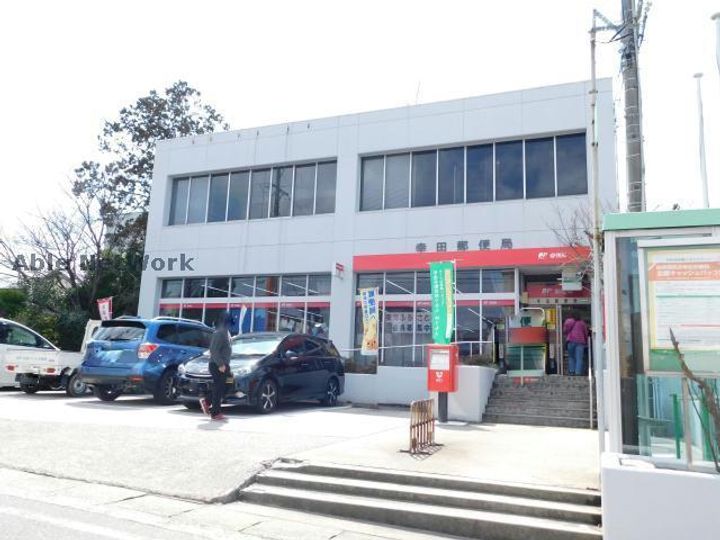 愛知県額田郡幸田町大字芦谷字仲田(アパート)の賃貸物件の周辺