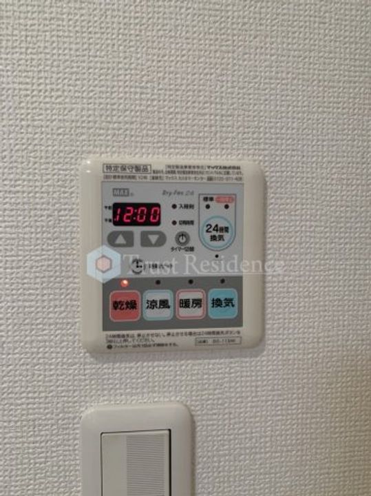 東京都荒川区南千住5(マンション)の賃貸物件の内装