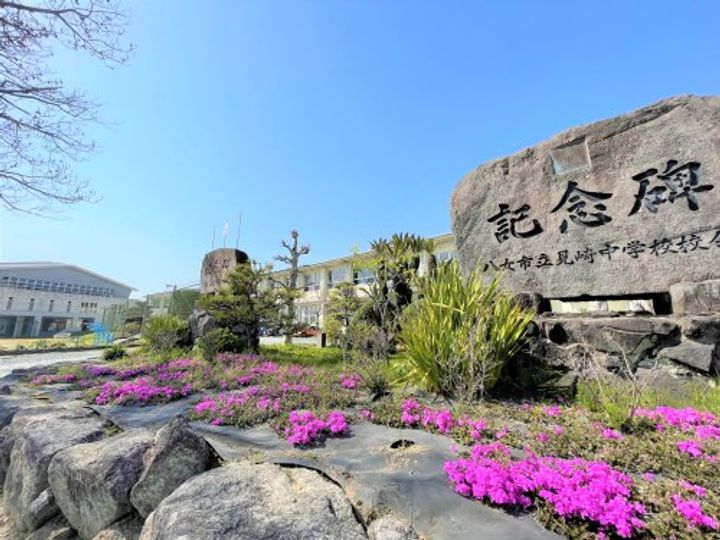 福岡県八女市忠見(一戸建)の賃貸物件の周辺