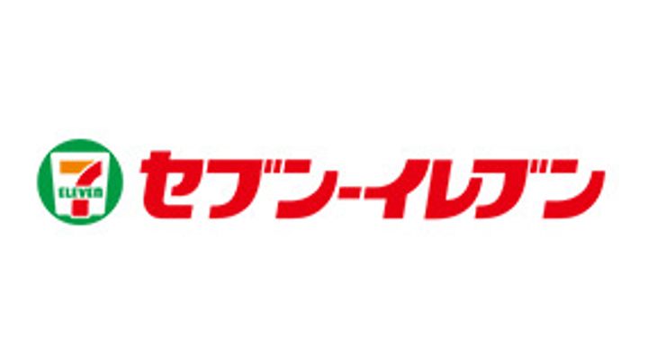 福岡県八女市忠見(一戸建)の賃貸物件の周辺
