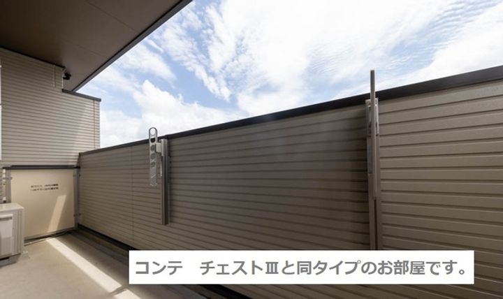 神奈川県川崎市高津区久末(アパート)の賃貸物件の内装