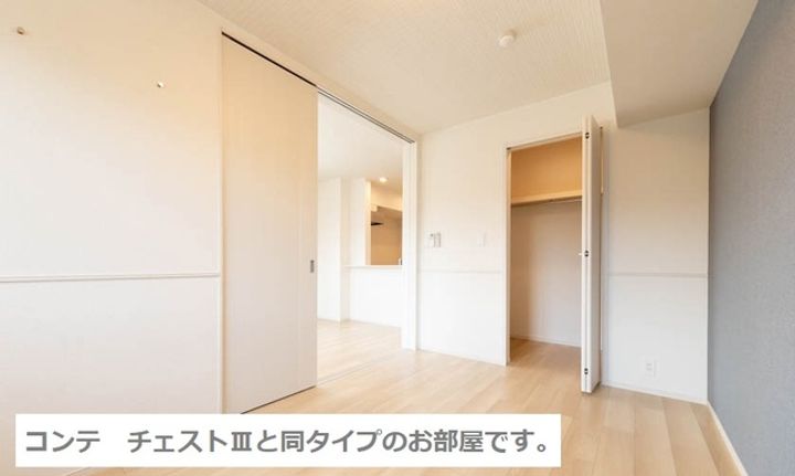 神奈川県川崎市高津区久末(アパート)の賃貸物件のその他画像