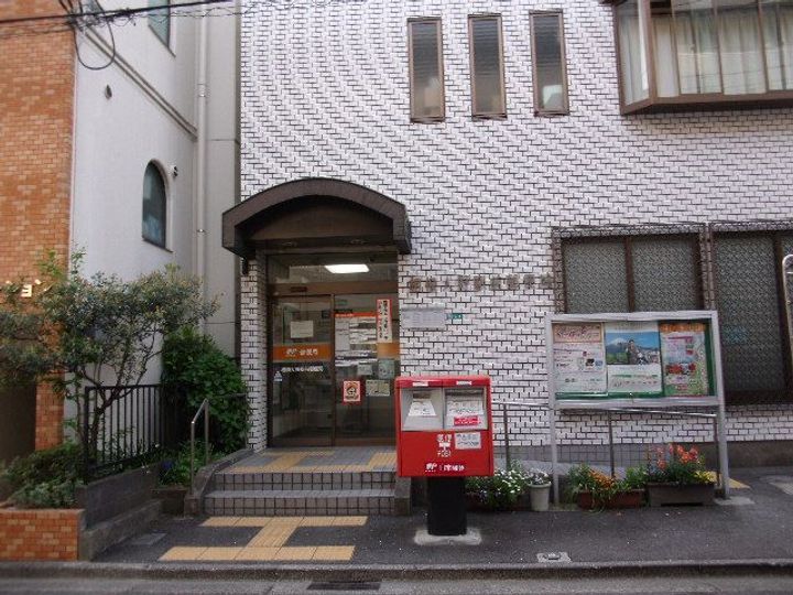 マウンテンオオノの周辺