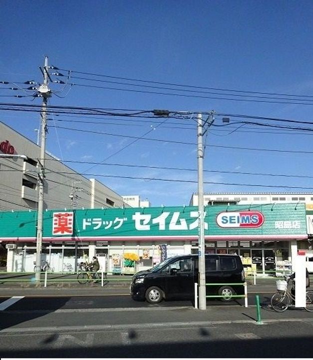 セディの周辺