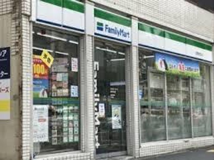 アーバン中野坂上の周辺