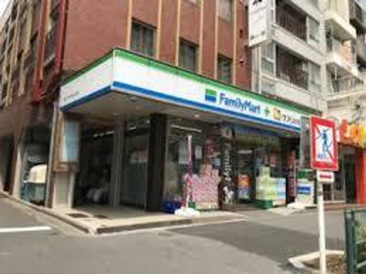 アーバン中野坂上の周辺