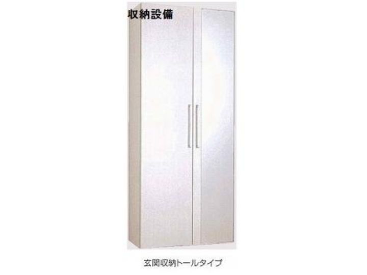 神奈川県大和市深見(アパート)の賃貸物件の内装