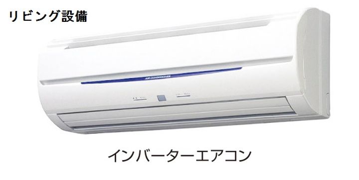 神奈川県大和市深見(アパート)の賃貸物件の内装