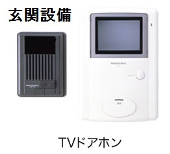 神奈川県大和市深見(アパート)の賃貸物件の内装