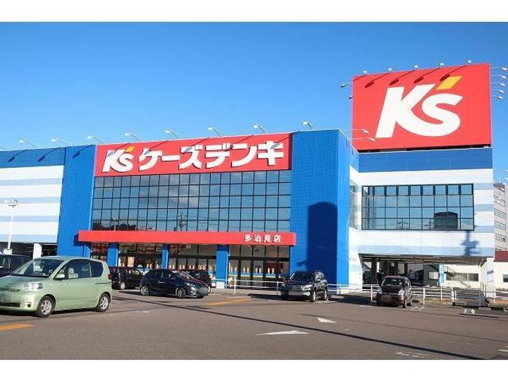 岐阜県多治見市弁天町1(マンション)の賃貸物件の周辺