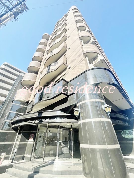 グリフィン横浜・メディオの外観