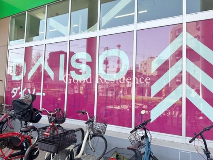 グリフィン横浜・メディオの周辺