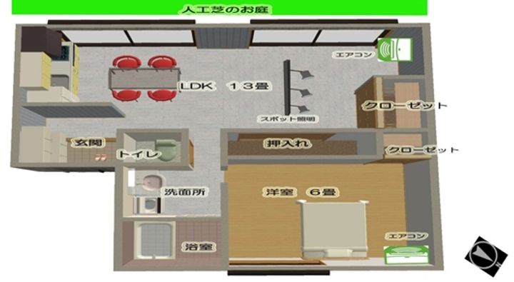 熊本県熊本市東区新南部3(アパート)の賃貸物件の間取り