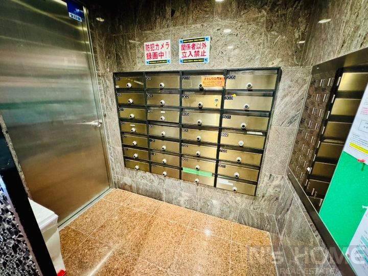 ヴェルドミールの地図