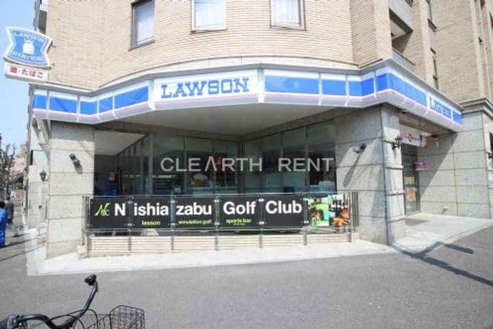 カーサスプレンディッド西麻布の周辺