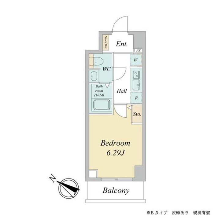埼玉県さいたま市大宮区吉敷町2(マンション)の賃貸物件の間取り