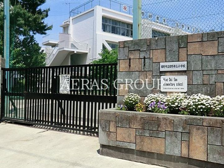 ラ・エスポワールの周辺