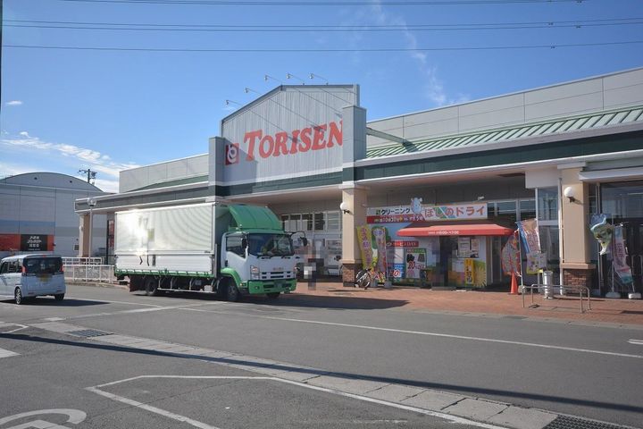 アローハイツの周辺