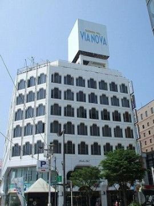 朝日プラザエザース長根公園の周辺