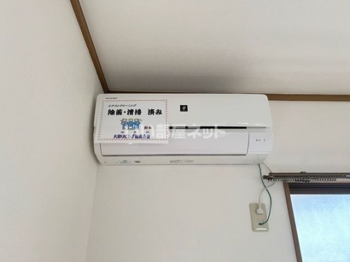 栃木県宇都宮市花園町(アパート)の賃貸物件の内装