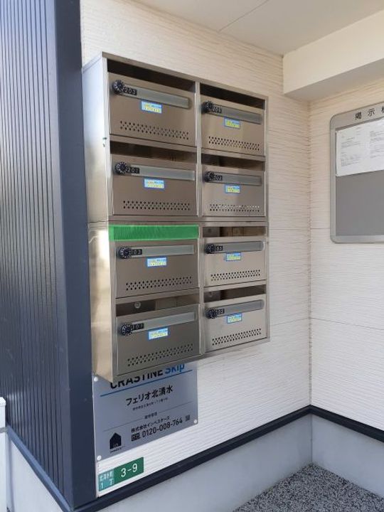 大阪府堺市堺区北清水町1(アパート)の賃貸物件の地図