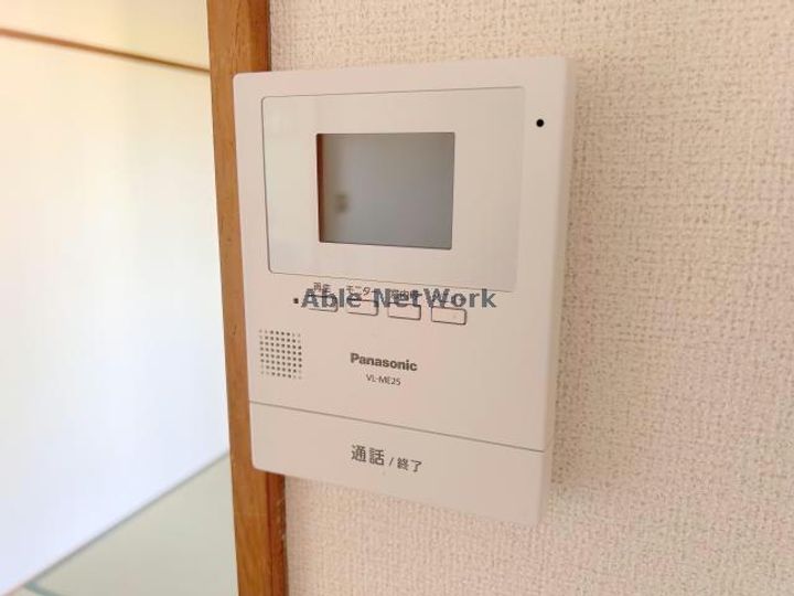 ステートジャガーの内装