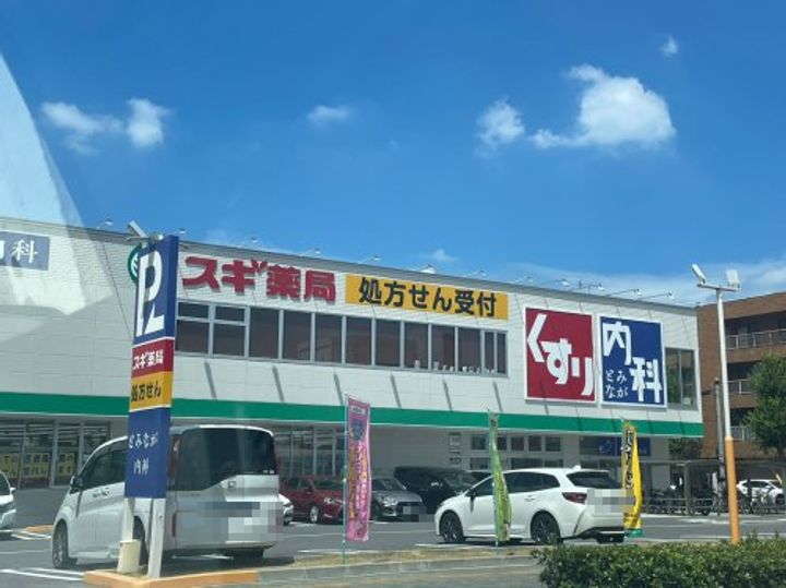 カーサ千種Aの周辺